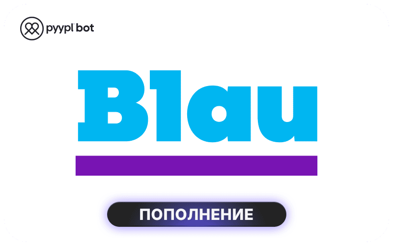 Blau